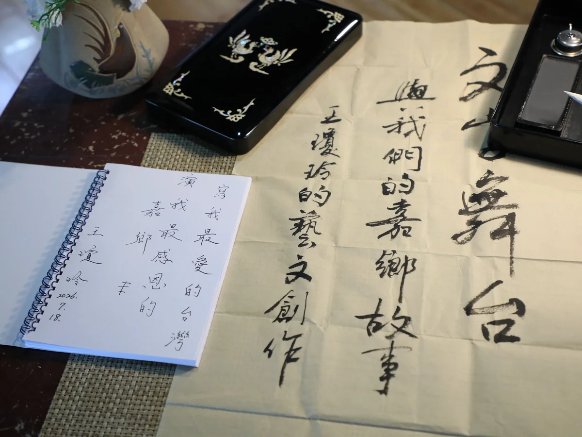 圖片來源:在地新聞