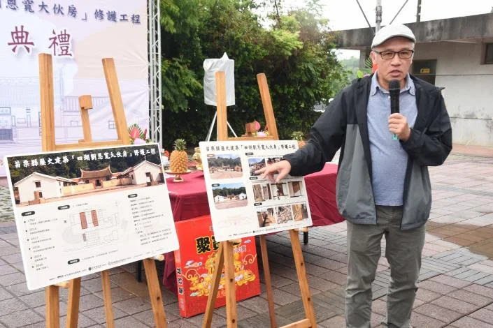 圖片來源：在地新聞