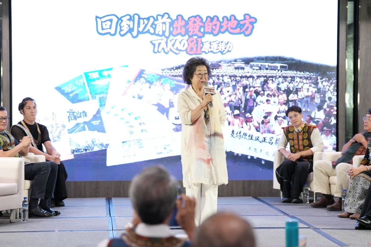 圖片來源：澄傳媒