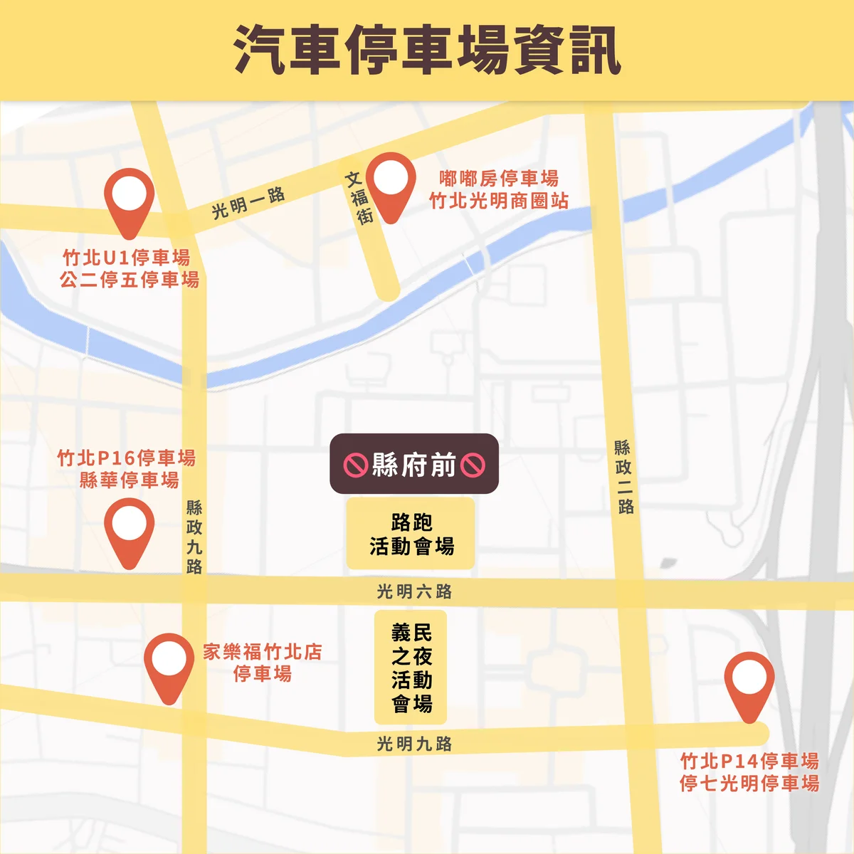 圖片來源:澄傳媒