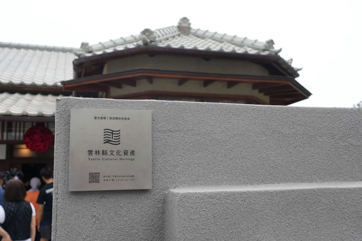 圖片來源:澄傳媒