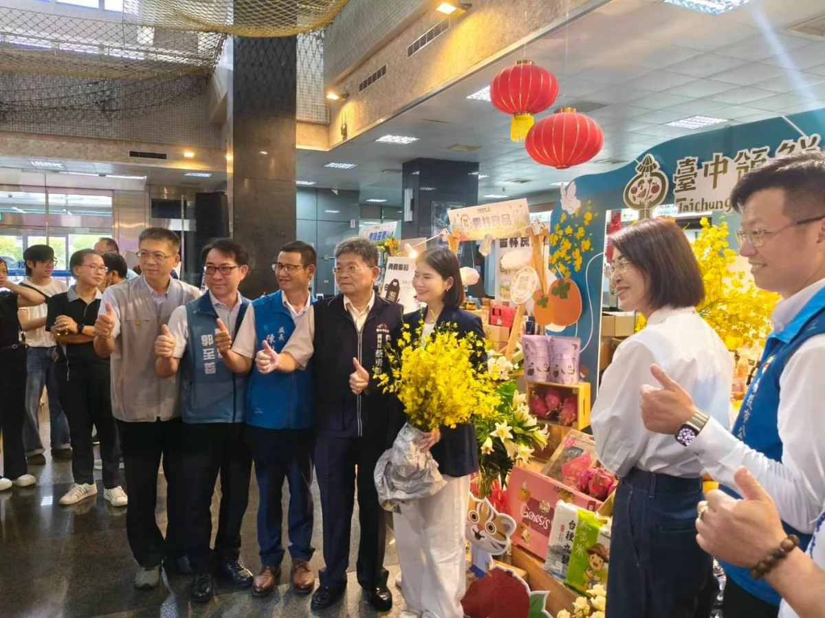 圖片來源:澄傳媒
