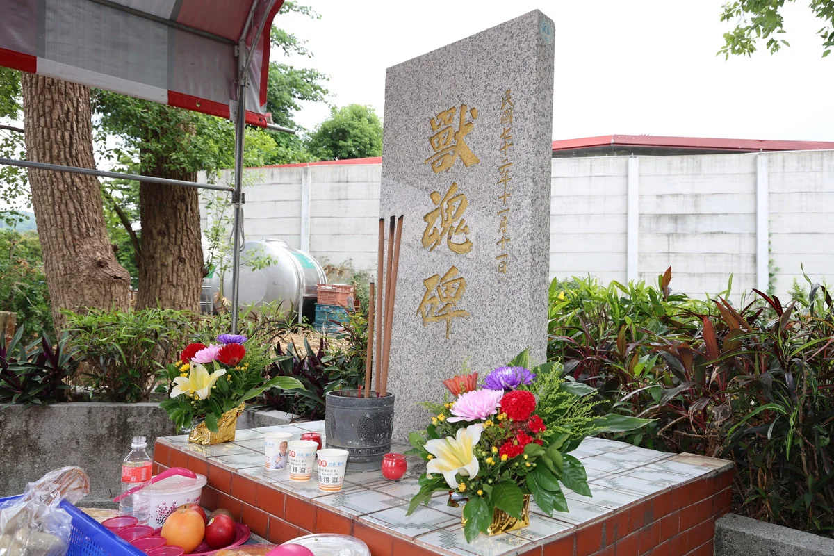 圖片來源:澄傳媒
