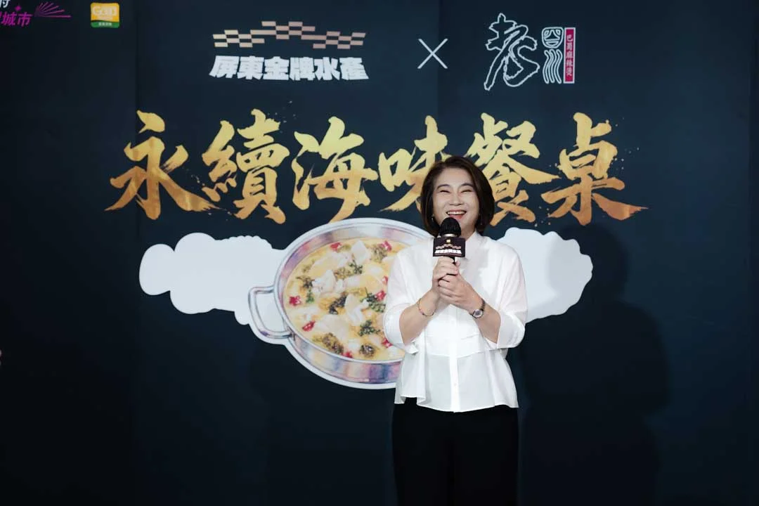 圖片來源:澄傳媒
