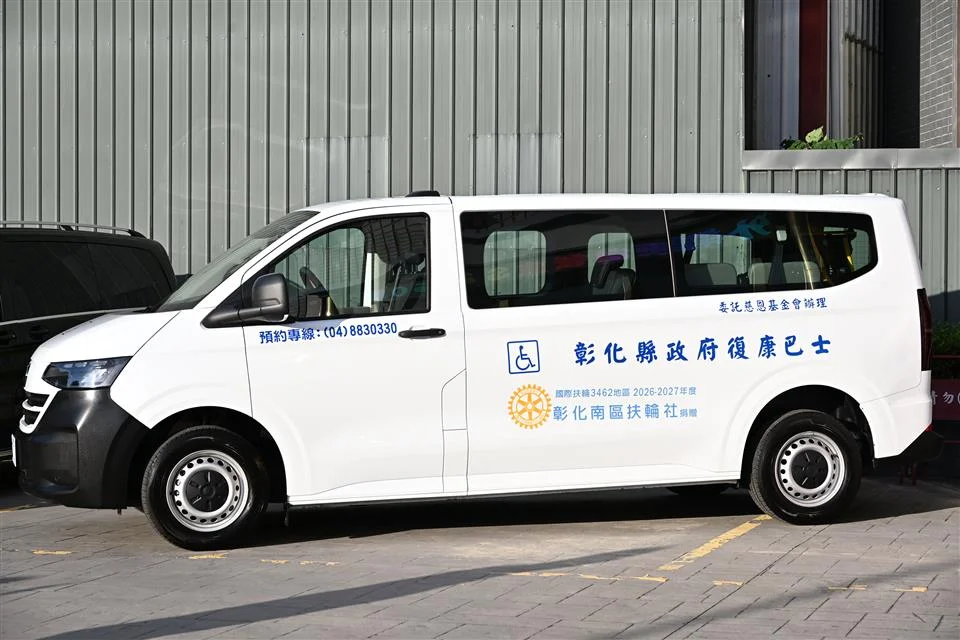 圖片來源:在地新聞
