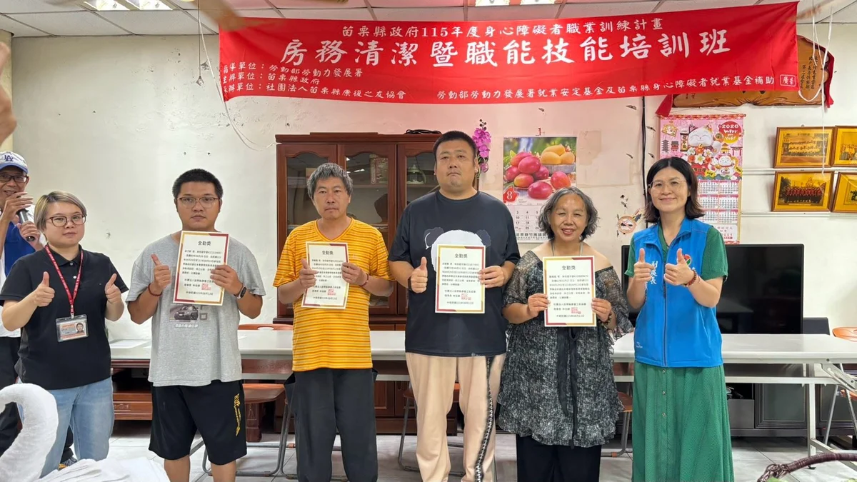 圖片來源：澄傳媒