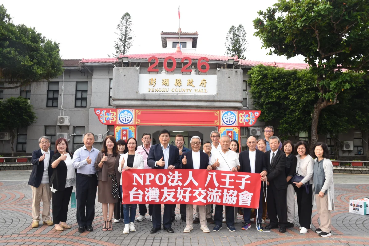 圖片來源：澄傳媒