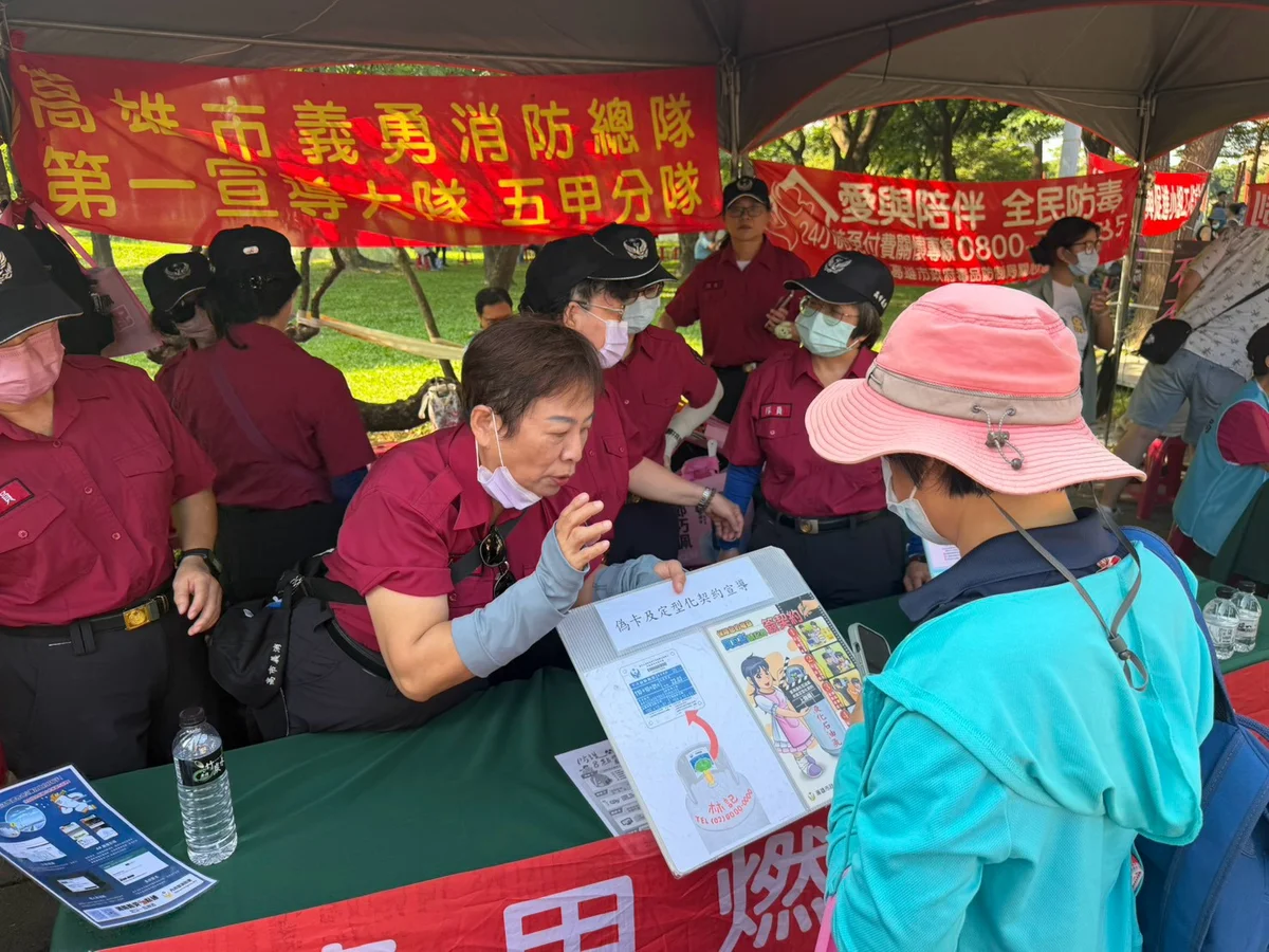 圖片來源：澄傳媒