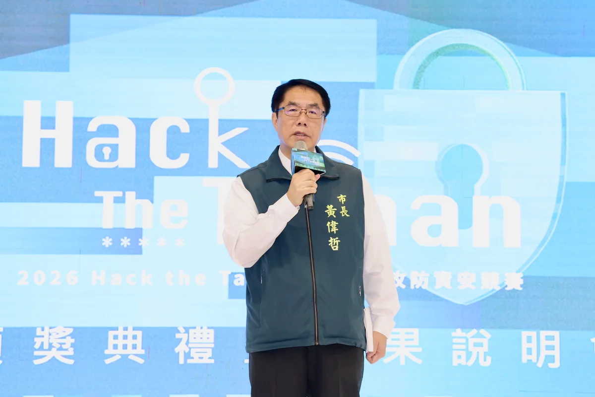 圖片來源:澄傳媒