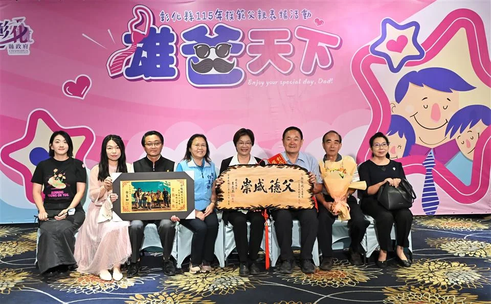 圖片來源:澄傳媒