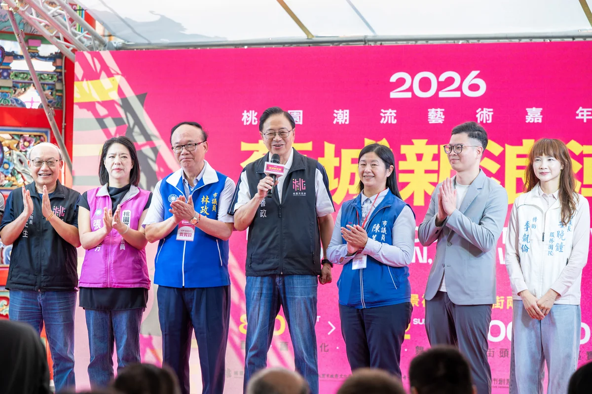 圖片來源:澄傳媒