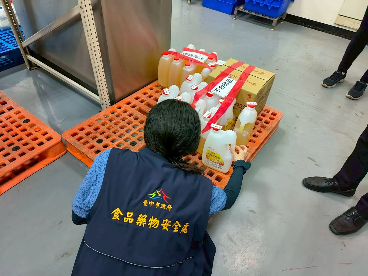 圖片來源:在地新聞