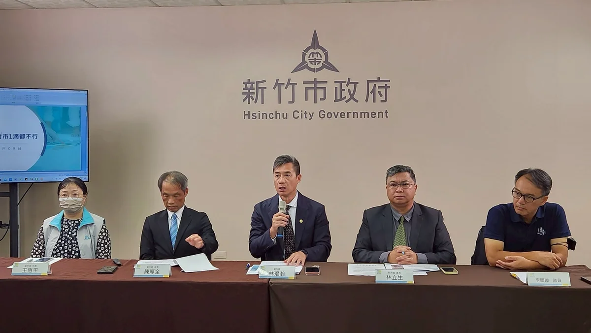 竹市追查中聯問題油品　累計下架近3萬公斤並持續回收