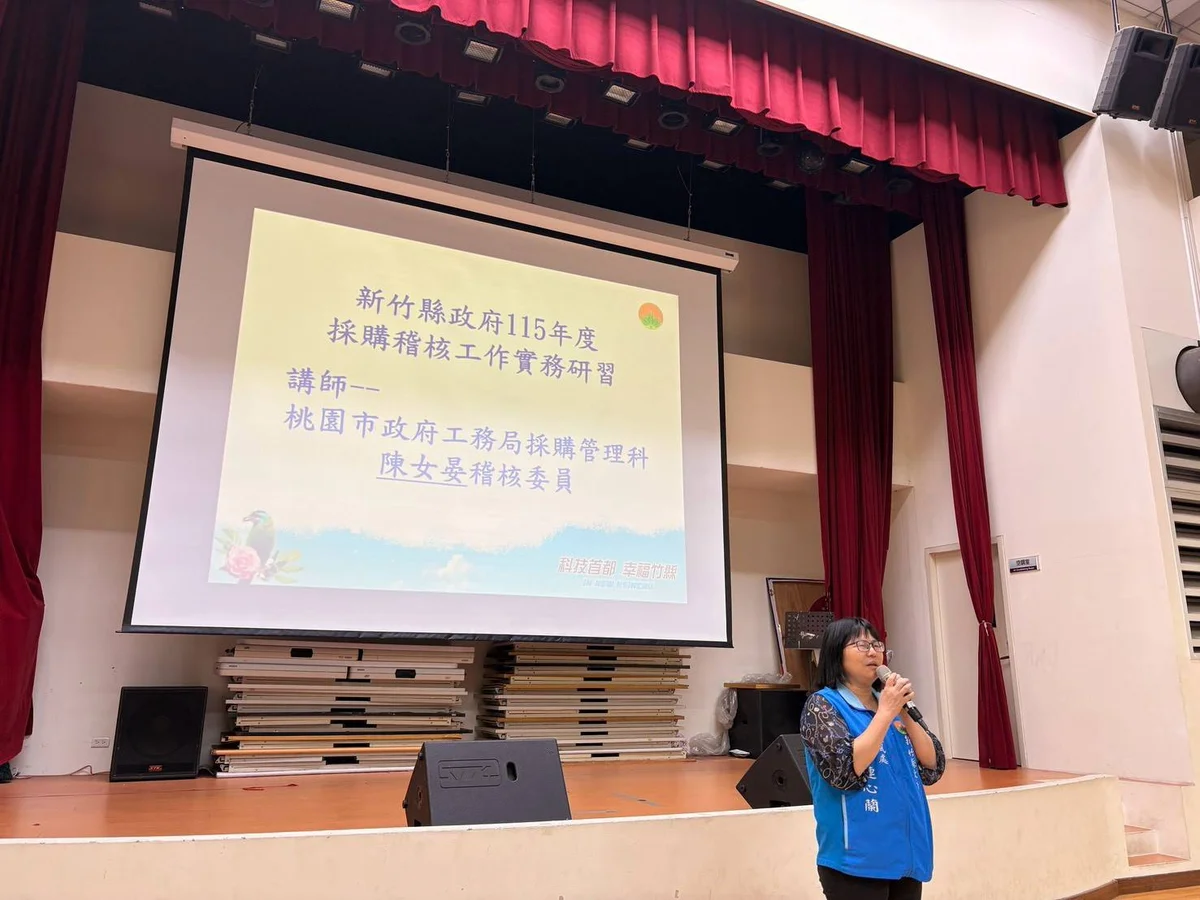 圖片來源：澄傳媒