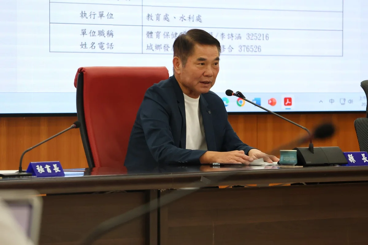 圖片來源:澄傳媒