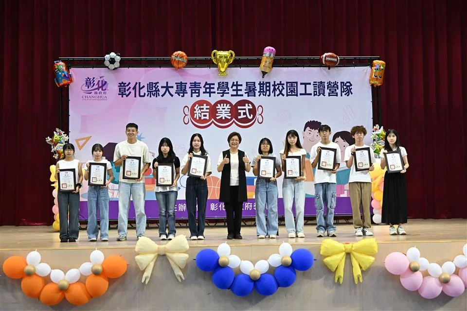 圖片來源:澄傳媒