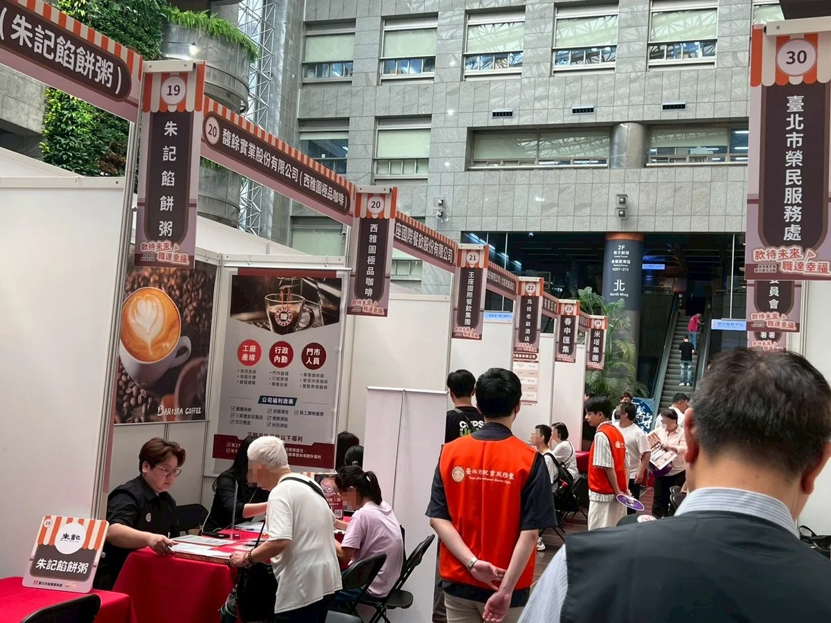 圖片來源:在地新聞