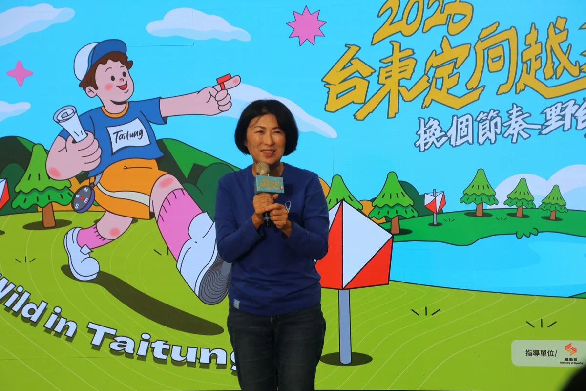 圖片來源:澄傳媒