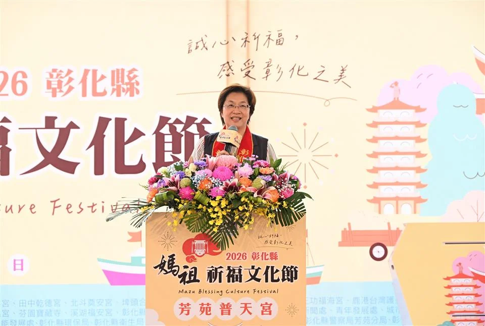 圖片來源:澄傳媒