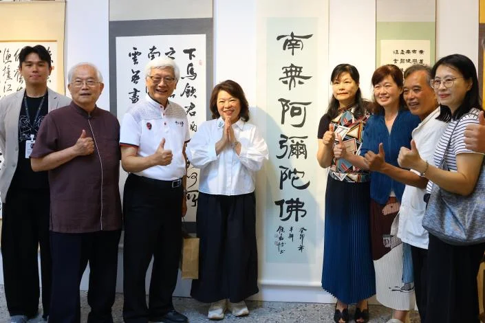 翰墨飛揚在嘉義市登場 書法學會會員聯展展至7月19日