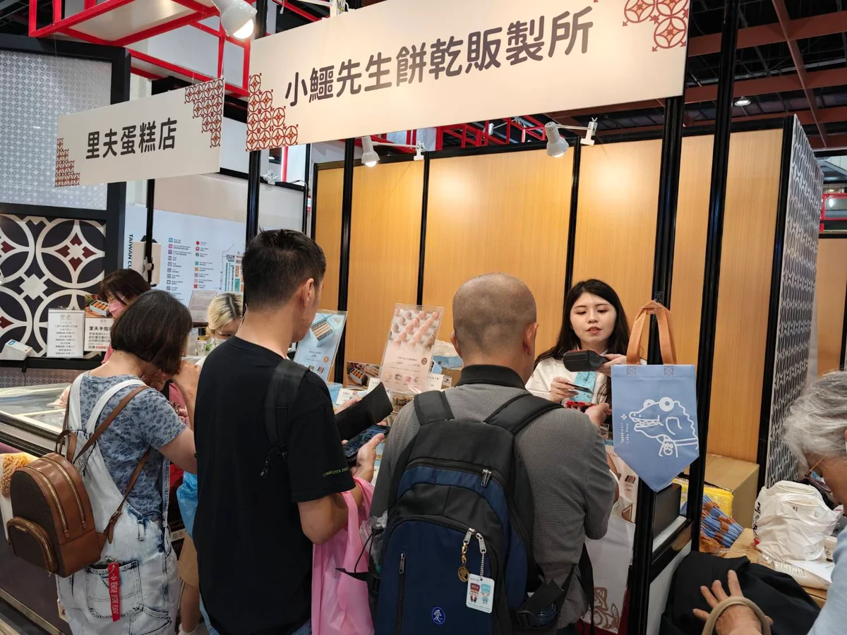 圖片來源：澄傳媒