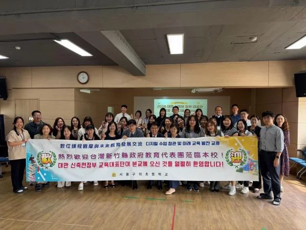 圖片來源：澄傳媒