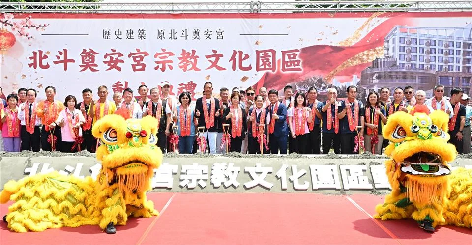 圖片來源:澄傳媒