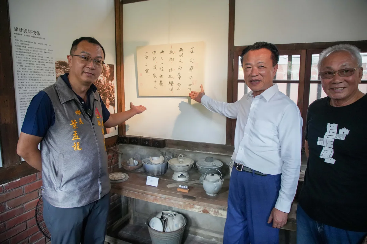 圖片來源:澄傳媒