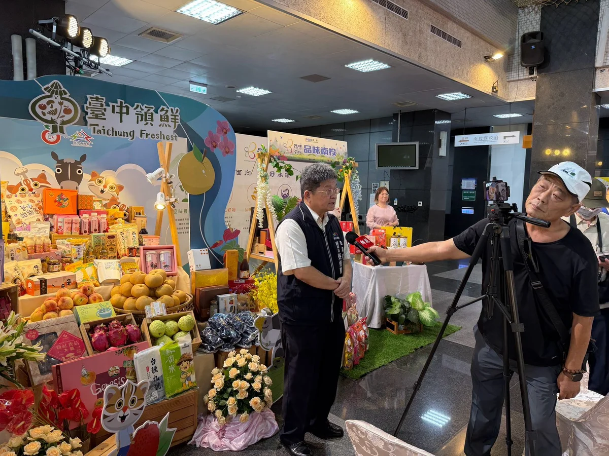 中台灣8縣市農產8月南投集結 台中領鮮館端出夏日好味道