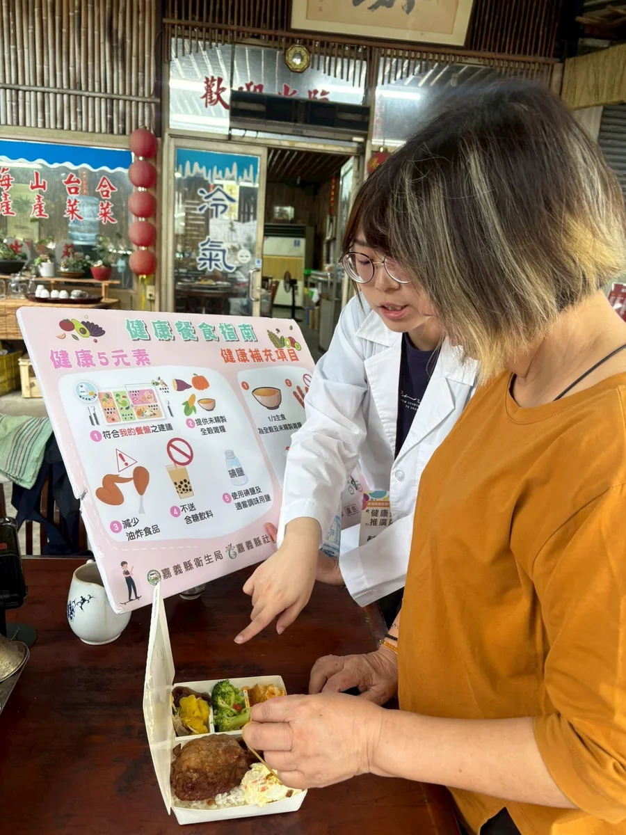 圖片來源:澄傳媒