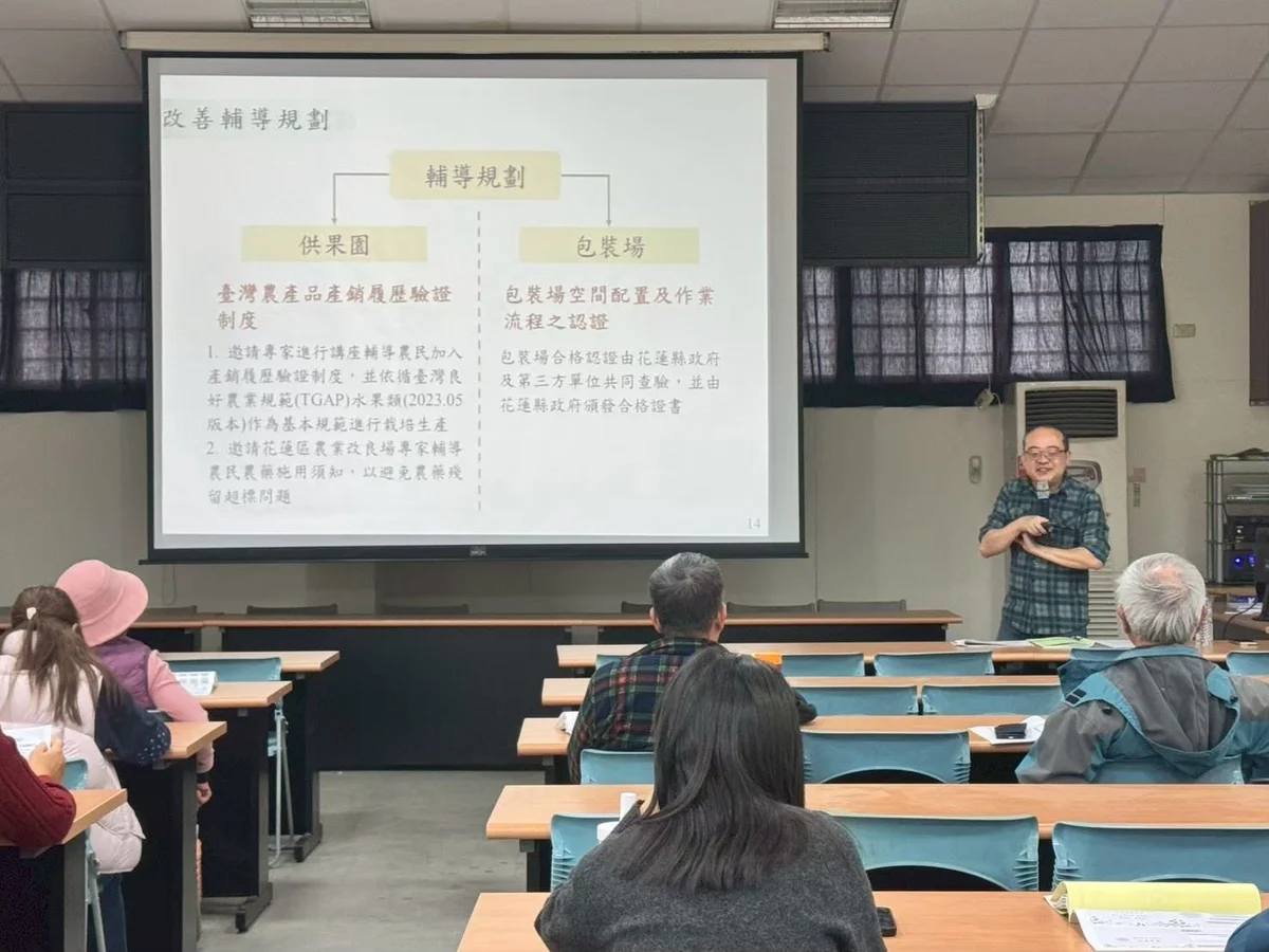 圖片來源：澄傳媒