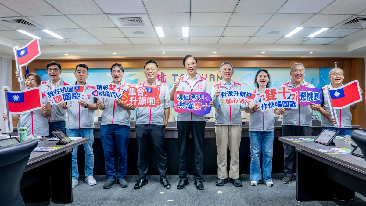 雙十早晨市府前升旗　桃園學子接力展現青春活力