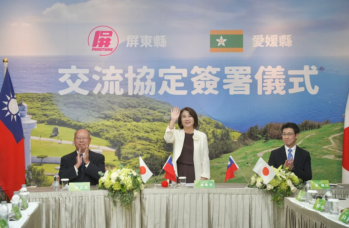 圖片來源:澄傳媒