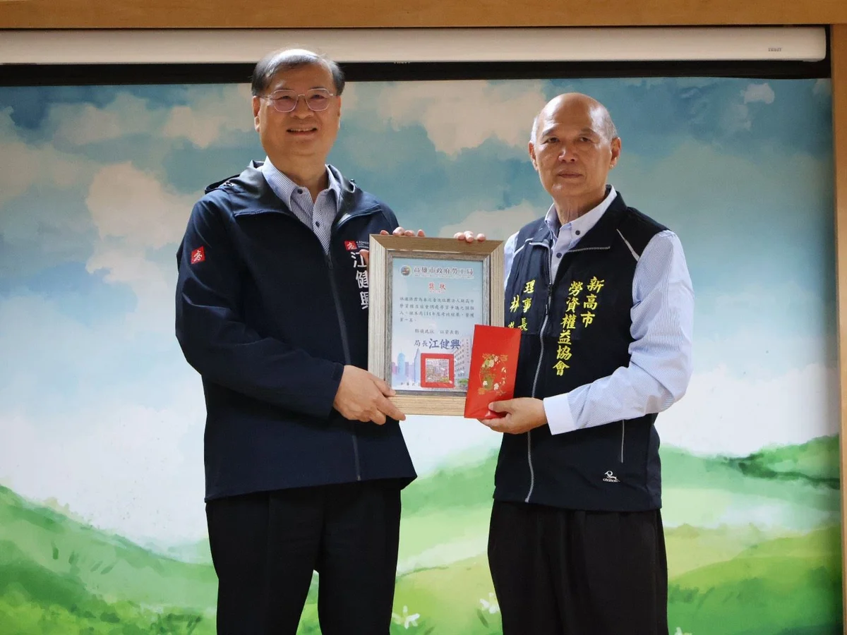 圖片來源:澄傳媒