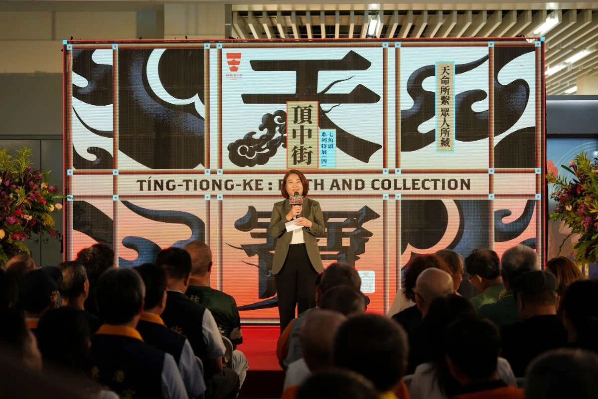 東港王船文化館《天寶》開展　頂中街百年文物亮相