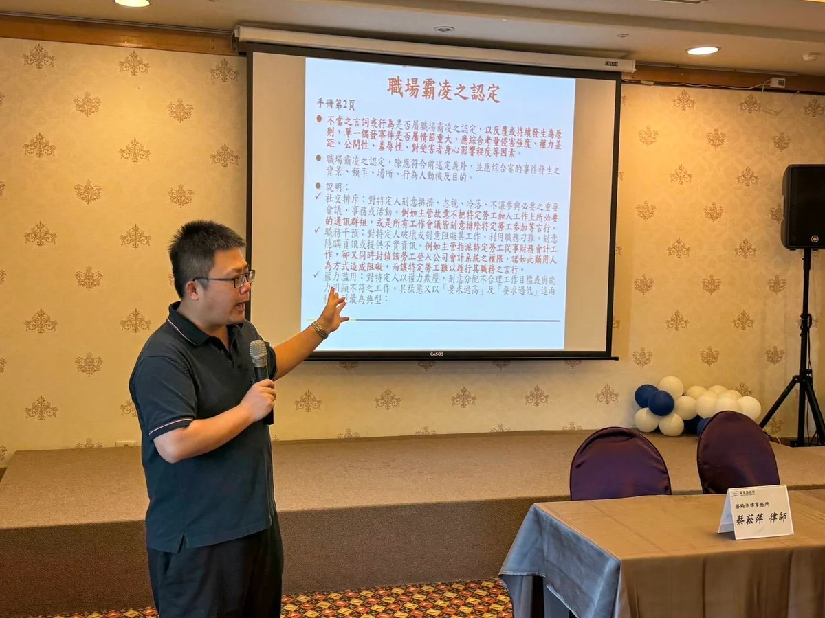 圖片來源:澄傳媒