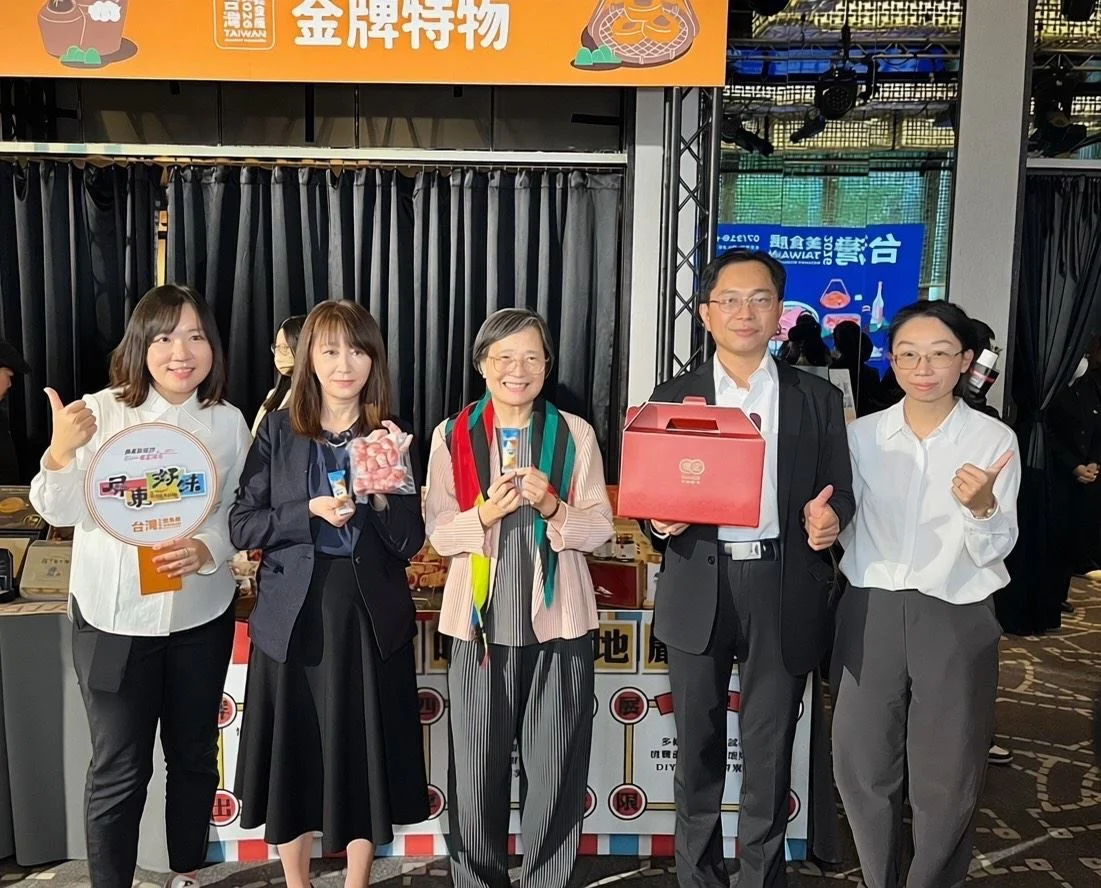 圖片來源:澄傳媒