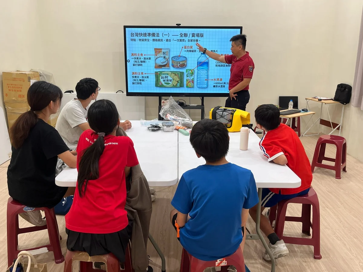 馬公分隊辦家扶體驗課　學童實作急救與逃生