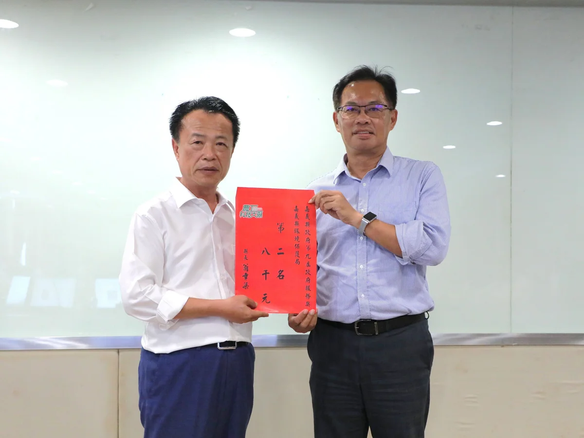 圖片來源:澄傳媒