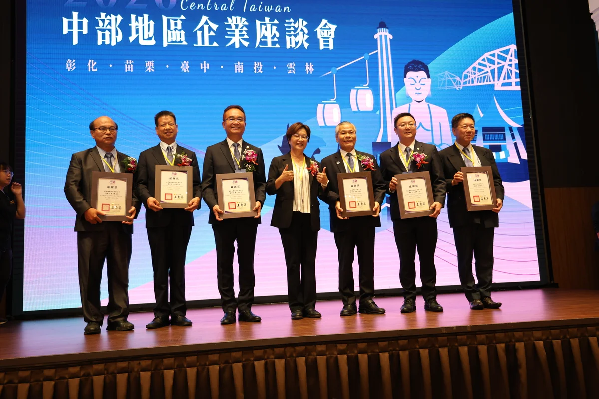 圖片來源:在地新聞