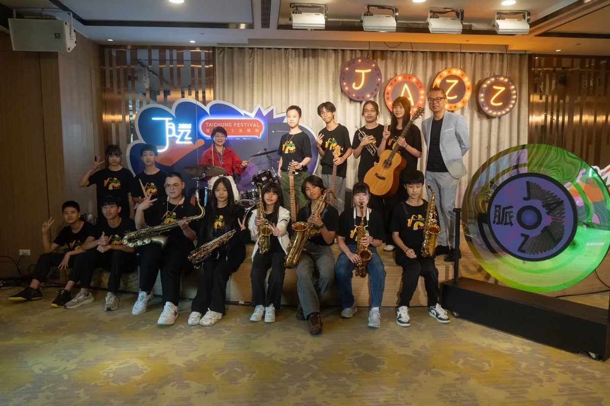 台中爵士音樂節十月十六日登場 十天二十三場演出