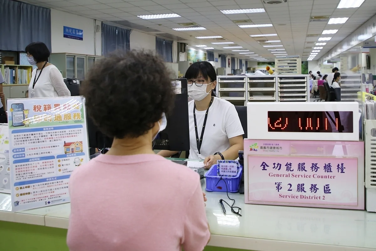 圖片來源:澄傳媒