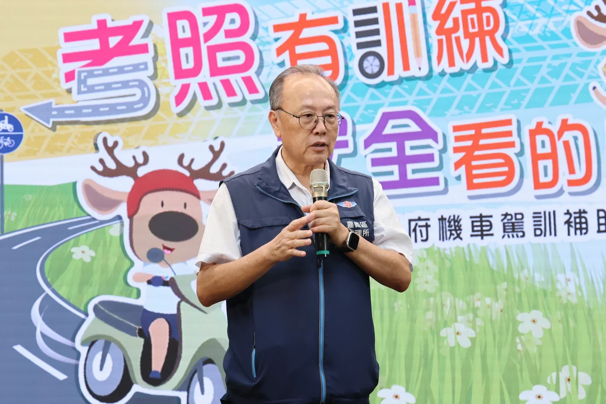 圖片來源:在地新聞