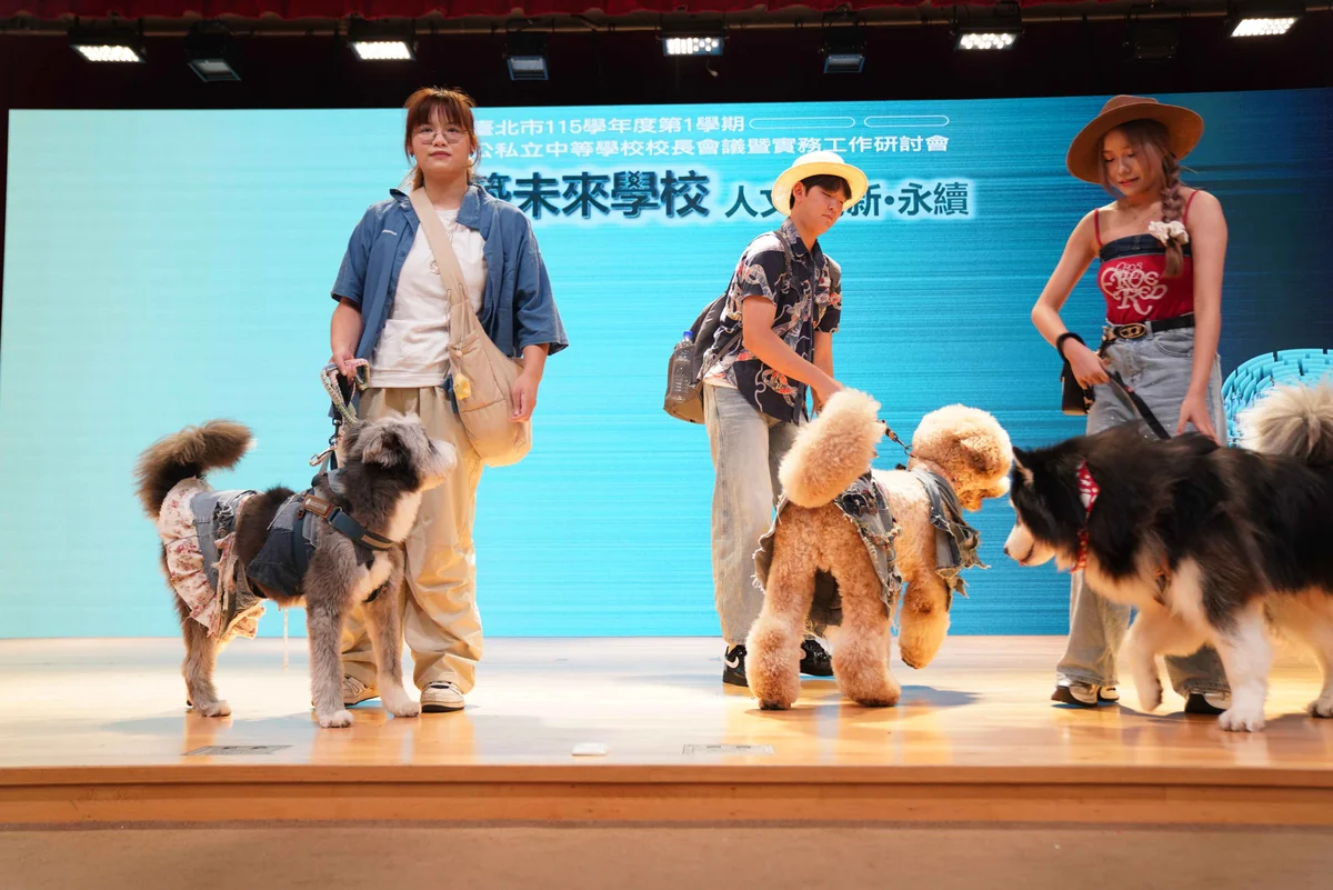 圖片來源:澄傳媒