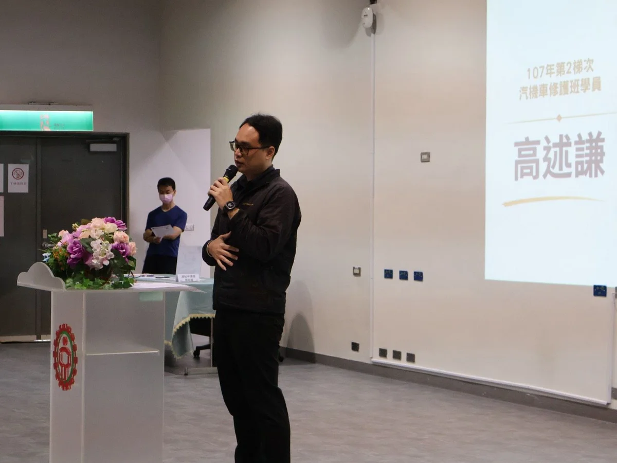 圖片來源:澄傳媒