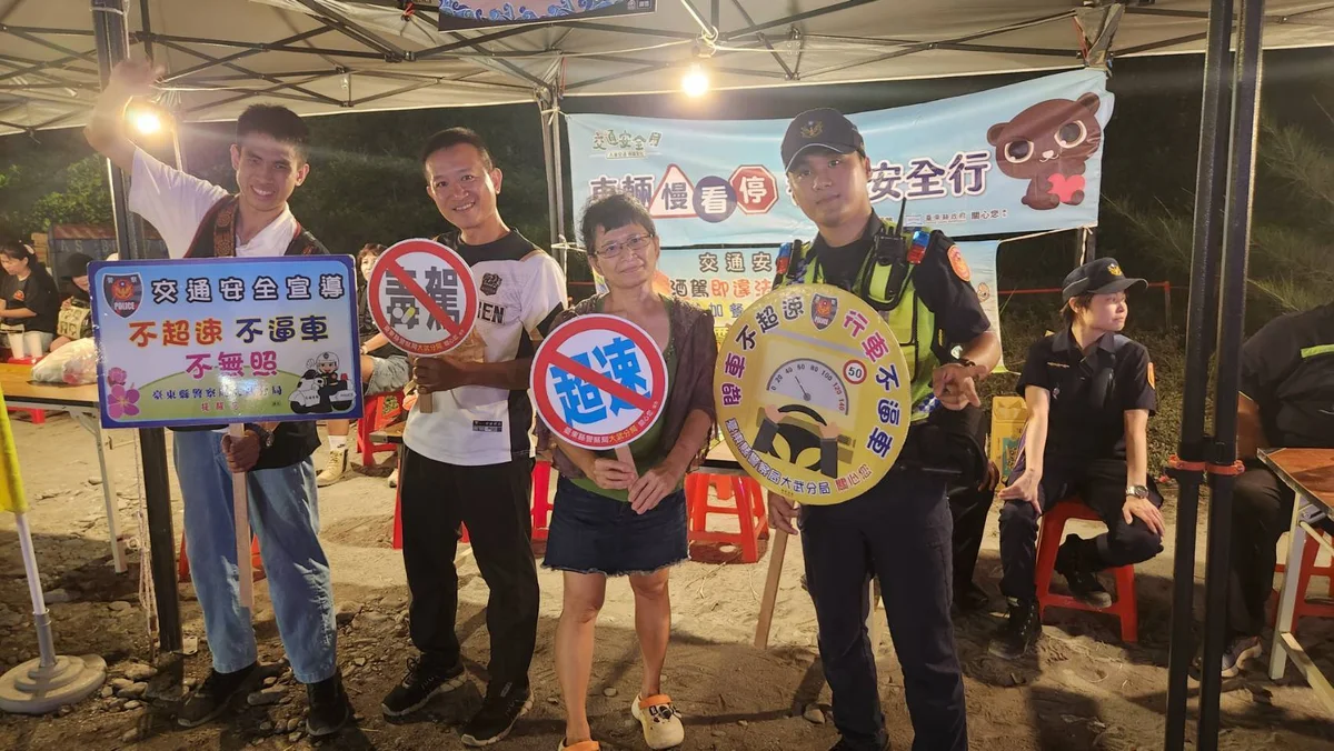 金崙海洋音樂節人潮湧入 大武警進駐守住交通與安全