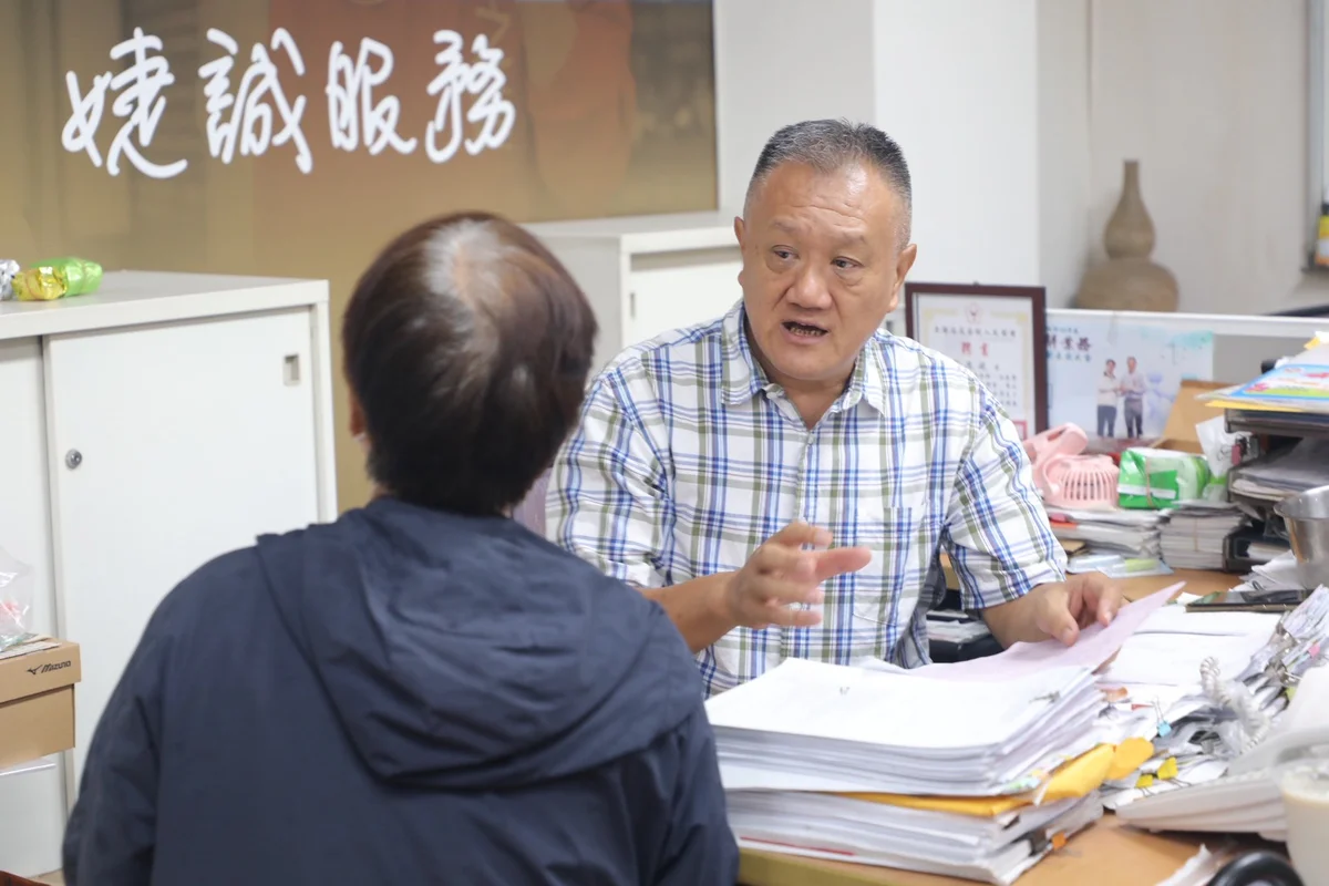 圖片來源：地新聞