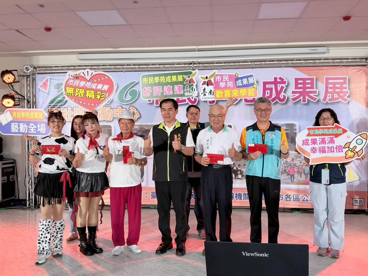 圖片來源:澄傳媒