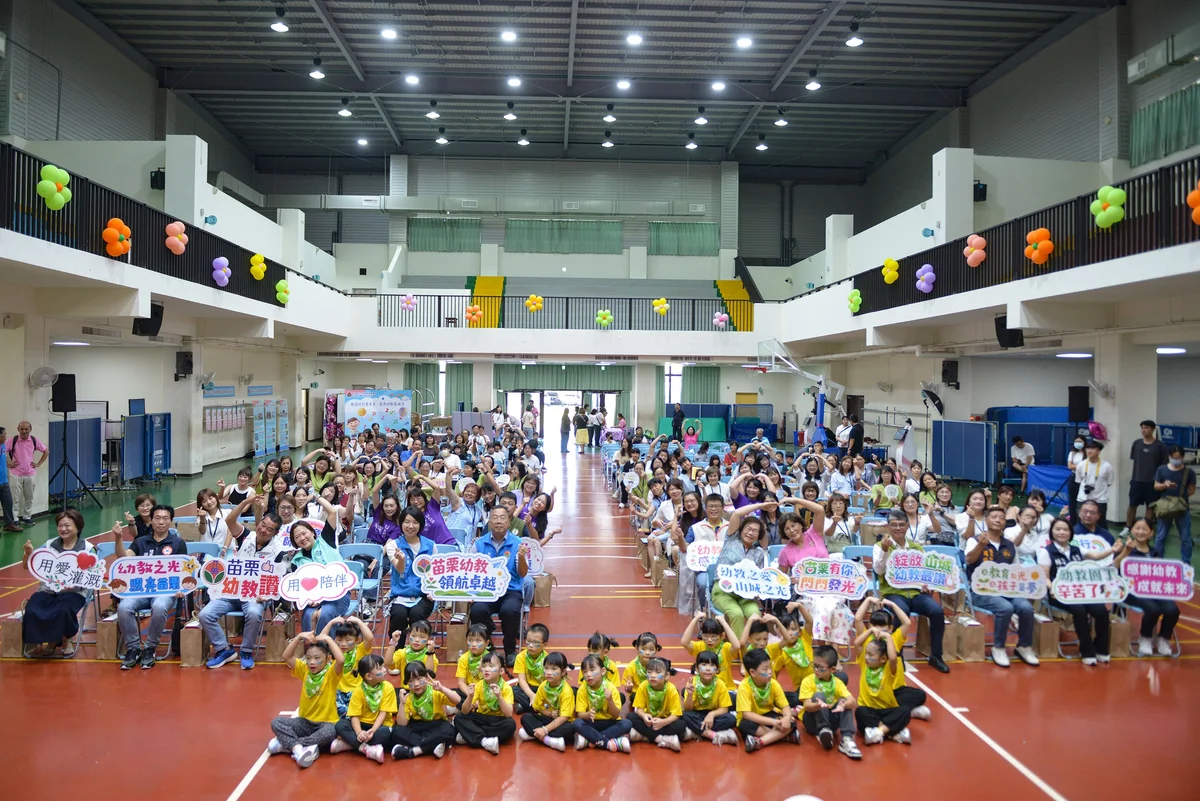後龍表揚73組教保典範 苗栗今年首編獎金肯定幼教現場