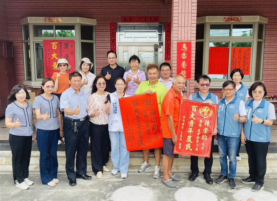 圖片來源:澄傳媒